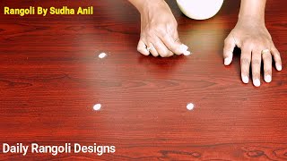 2*2 Dots Rangoli | Easy 3 dots Daily Kolam | Two Simple Muggulu Designs | Kolam Sudha Anil