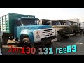 Zil 130 131 gaz 53 NARXLARI NAMANGAN MASHINA BOZORIDAN KATTA PUL TOPARLAR IDIYALARI