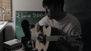 Isaac Gracie - Love ain't always so good (Cover)