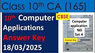 10th CA paper answer key 18 March 165 code || CA 165 paper Full Solution CBSE