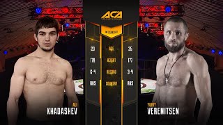 Али Хадашев vs. Юрий Вереницен | Ali Khadashev vs. Yuriy Verenitsen | ACA YE 27