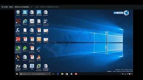 第十四章 案例1：使用Python构建期权分析系统1 15