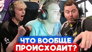 NAVI vs Team Heretics / ИГРА НА ВЫЛЕТ | REDGAR СМОТРИТ VCT EMEA | Нарезка со стрима Редгара #13