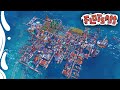 Fish Farming and Better Water Production in Flotsam