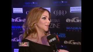 eniGma Star launch with BASSEM YOUSSEF, YOUSRA, KHALED EL NABAWY &amp; more