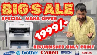 HP 3050 fully serviced heavy duty refurbished printer with 3 months warranty