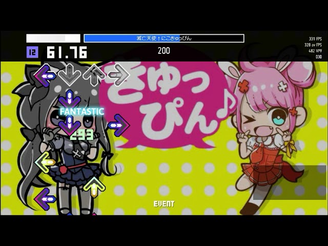 Sm5 Dance Dance Revolution 14 滅亡天使 にこきゅっぴん Metsubou Tenshi Nikokyuppin Youtube