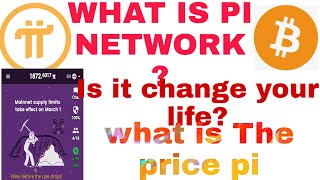 what is pi network // How to earn money online // Pi network // What is the price of pi /how to sell