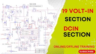 HOW TO READ DCIN SECTION | 19V SECTION | LAPTOP REPAIR TRAINING |@itcarecomputer