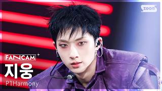 [안방1열 직캠4K] 피원하모니 지웅 'UNIQUE' (P1Harmony JIUNG FanCam) @SBS Inkigayo 260322