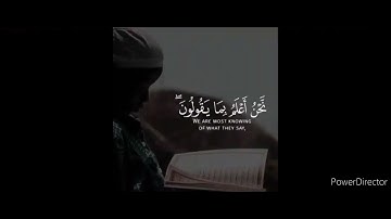 نحن أعلم بما يقولون و ما أنت عليهم بجبار بصوت القارئ إسلام صبحي 💓😂