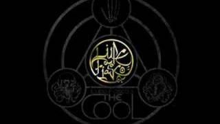 Lupe Fiasco - Fighters (Ft. Matthew Santos)