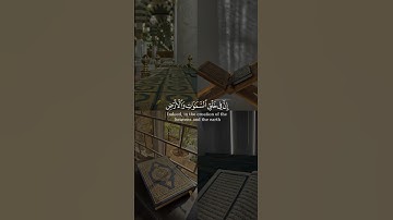 ماتيسر من سورة آل عمران | 🎙️#الشيخ_عمر_عبدالعزيز       #القرآن_الكريم #تلاوة_خاشعة #اكسبلور  #لايك