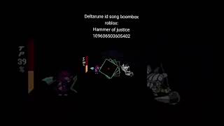 Deltarune id song boombox roblox #boombox #roblox #music #song #undertale #роблокс #deltarune Deltarune id song boombox roblox #boombox #roblox #music #song #undertale #роблокс #deltarune