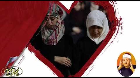 114 Surat AnNas محمود علي البنا  سورة الناس