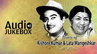 Best Of Lata Mangeshkar  Kishore Kumar Duets ! Romantic Hit Vol 1
