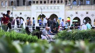 Business Opportunities In The Kurdistan Region Of Iraq