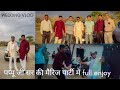 Full enjoy pappu sir wedding program  wedding party  wedding  vlog  vlogviral  marriage