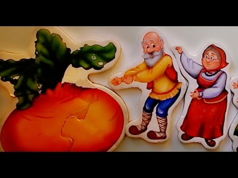 Сказка Репка Магнитный театр