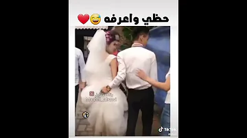 الورده البيضاء 