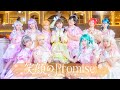 【りえとわーる】笑顔のPromise/あふれる言葉 踊ってみた in ラグコス2026