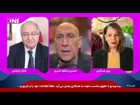 وقتی افراط گرایی امنیت را نشان می دهد ترور ریشه ها و پیامدها