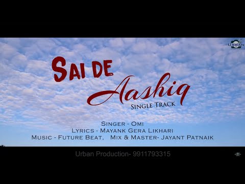 Sai De Aashiq || Jogi Band || Omi || Mayank Gera || Tribute To Gurdas Maan Sahab || Urban Production