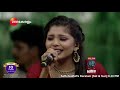 Sa Re Ga Ma Pa Keralam | Neelima | Saturday, Sunday @ 8:30PM | Zee Keralam