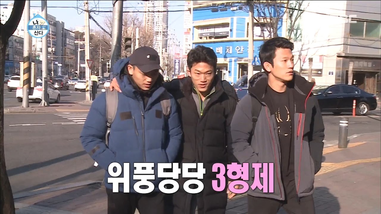 [I Live Alone] 나 혼자 산다 -Jo Junho monopolizes C-store with brothers 20170224