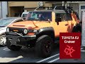 TOYOTA FJ Cruiser Custom