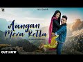 Aangan mera retla  full  vishal  jyoti  jkb  cut 2 clip  pahadi song 2021