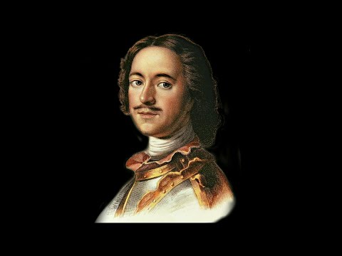 Пётр I. Биография