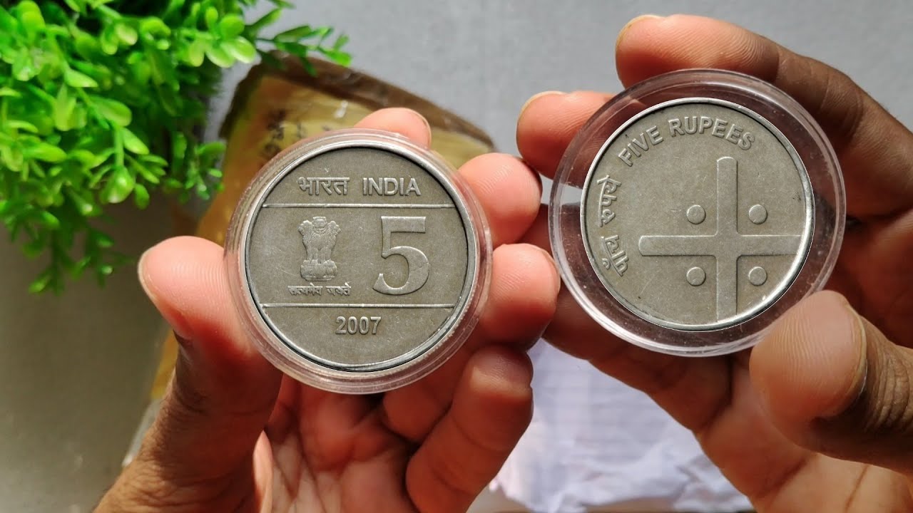 5 Rupees 2007 Cross Coin Unity In Diversity 5 Rupees 2007 Cross Unity 5-rupees-2007-cross-coin-unity-in-diversity-5-rupees-2007-cross-unity