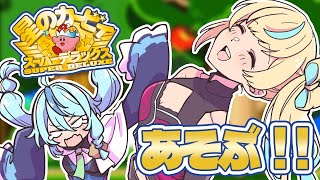 珠乃井ナナ / Tamanoi Nana【にじさんじ】の配信のサムネイル画像