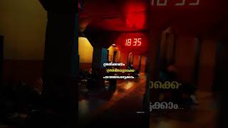 ശ്രമം 🙌🏻🧲#motivation #youtubeshorts  #motiationalspeech # #malayalam #health #ytshorts