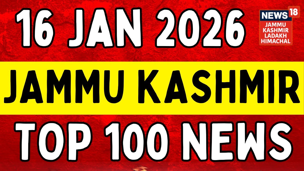 Jammu Kashmir TOP 100 News Today | Gulmarg Major Security Drill | Omar Abdullah News