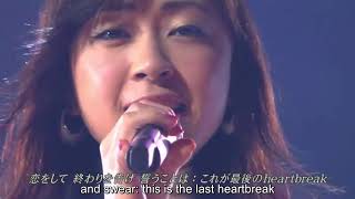 Hikaru Utada - SAKURA DROPS (Live | English sub)