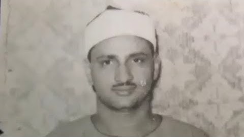 الشيخ محمد صديق المنشاوي 🌹😍 مقام النهاوند 🥰😍 سورة الشمس ❤️🌹