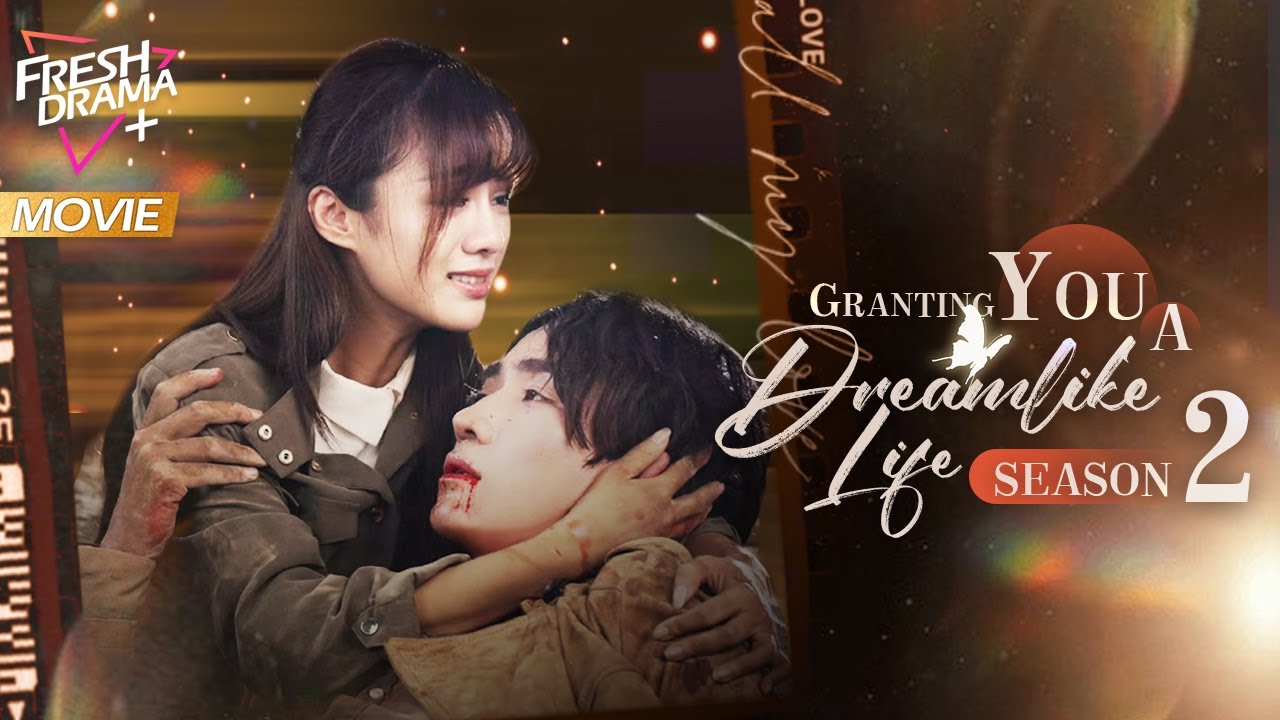 【Multi-sub】Granting You a Dreamlike Life S2 | Married Young Marshal Without Even Knowing Him