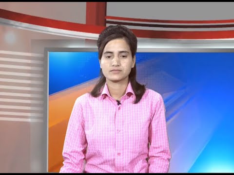 दिनेश खबर : बिन्दु चन्द - २०७७ जेठ ३०