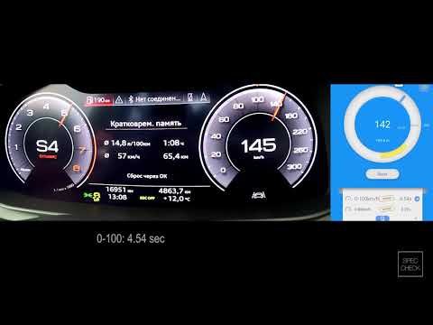 Видео: 400 HP 2020 Audi A7 55 TFSI 0-200, 1/4 mile acceleration, dragy racelogic
