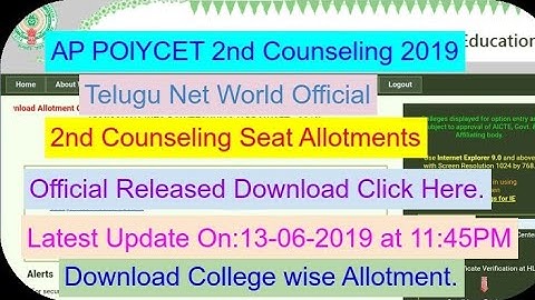 AP Polycet 2nd Counseling Seat Allotment Released 2019|Download Allotment College Wise Check|Live|