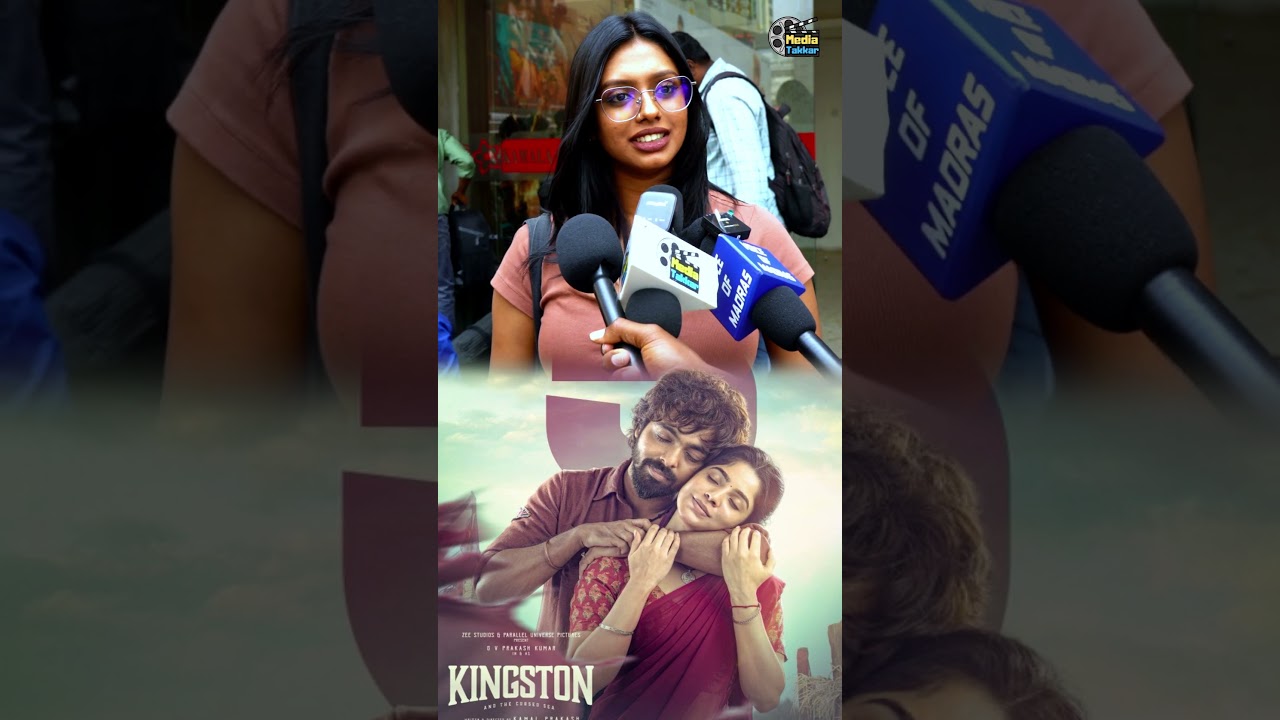 Kingston Public Review | Kingston Review | Kingston Review