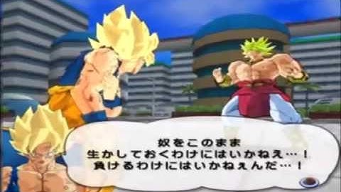 Download ドラゴンボールzブロリー編 Mp3 Free And Mp4