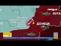 💥 Карта войны: ВСУ РАСШИРЯЮТ плацдарм на левом берегу Днепра