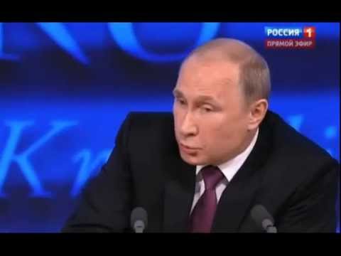 Путин объявил тотальную амнистию ворам. Большая пресс-конференция ВВП 18.12.2014 ▶