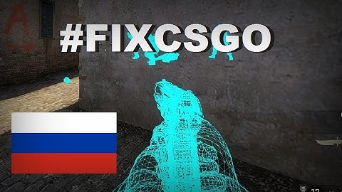 CS:GO IS SO BROKEN! #FIXCSGO