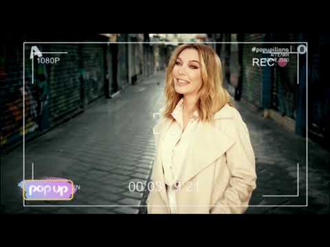 Tlife.gr Το Pop Up στα γυρίσματα του τρέιλερ του T-Live με την Τατιάνα Στεφανίδου