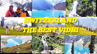 SwitzerlandThe Best valley swat valley KPK  21 March 2024 Pakistan ❤️🌹👌
