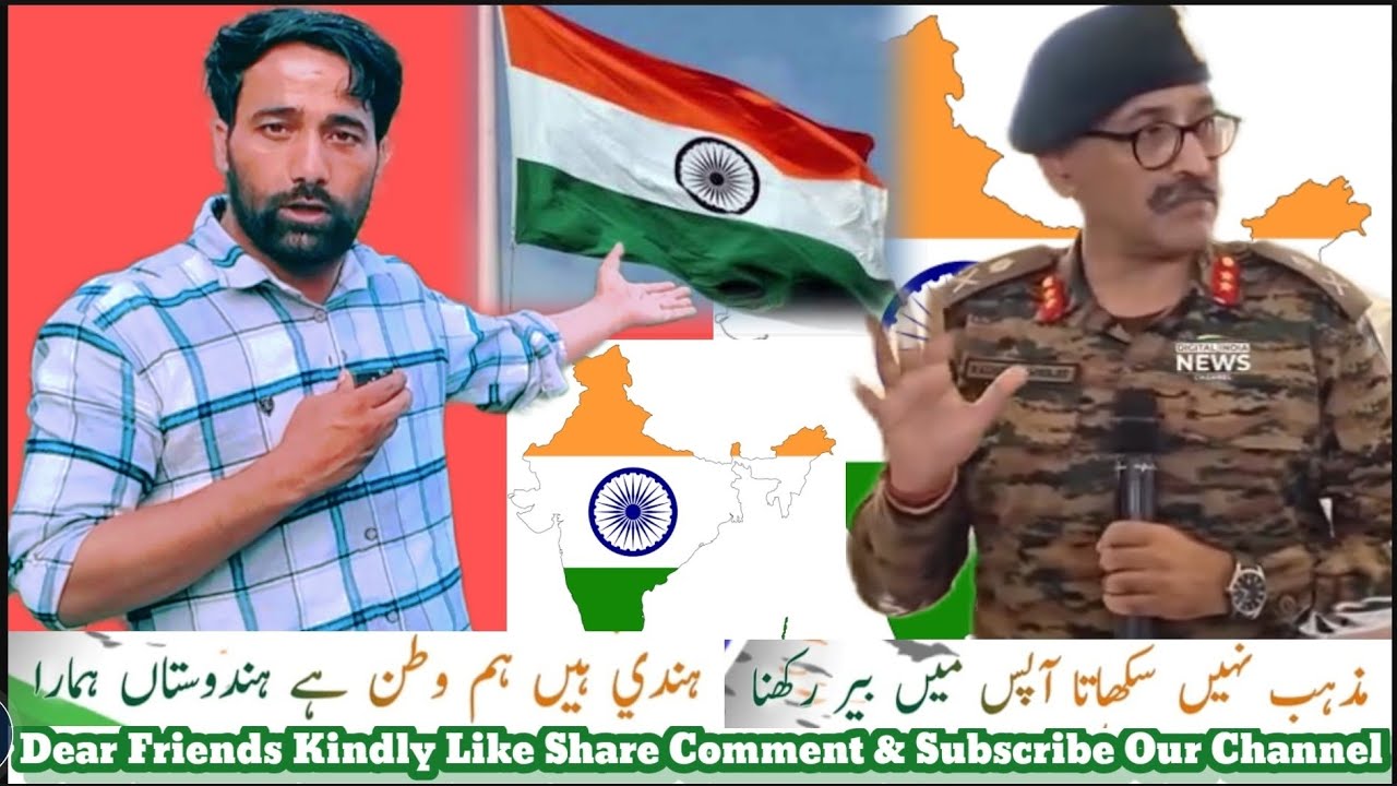 God Don't Creation India Or Pakistan God Creat Humanity Says Indian Army Officer 